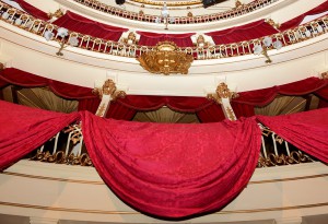 Teatro Municipal Baltazar Dias    